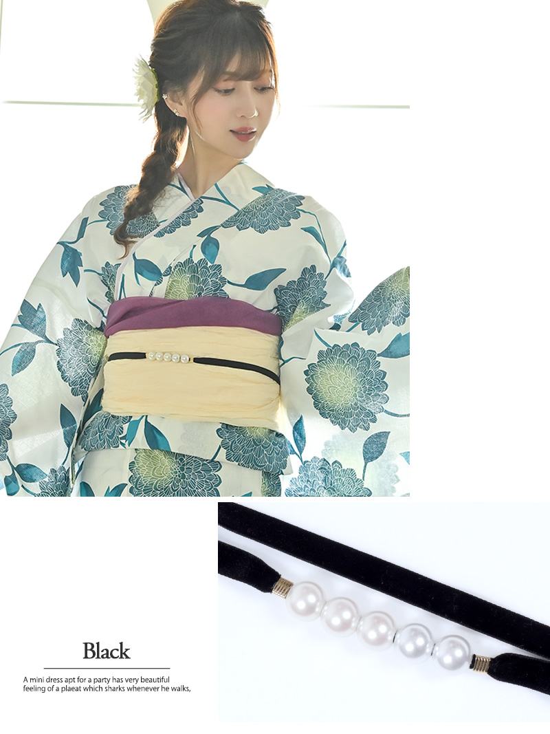 Ryuyu Rew-You Yukata Obi Cord Yukata Velour Pearl Cute Elegant High Quality Color Variations Looks Expensive Cabaret