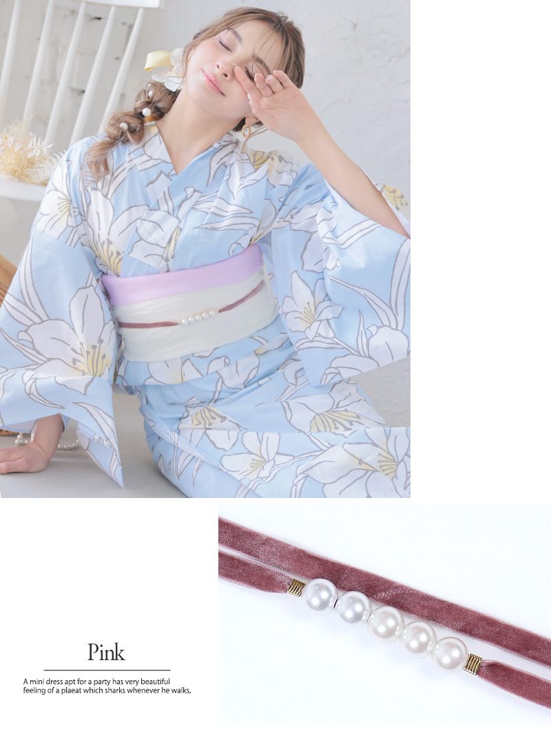Ryuyu Rew-You Yukata Obi Cord Yukata Velour Pearl Cute Elegant High Quality Color Variations Looks Expensive Cabaret