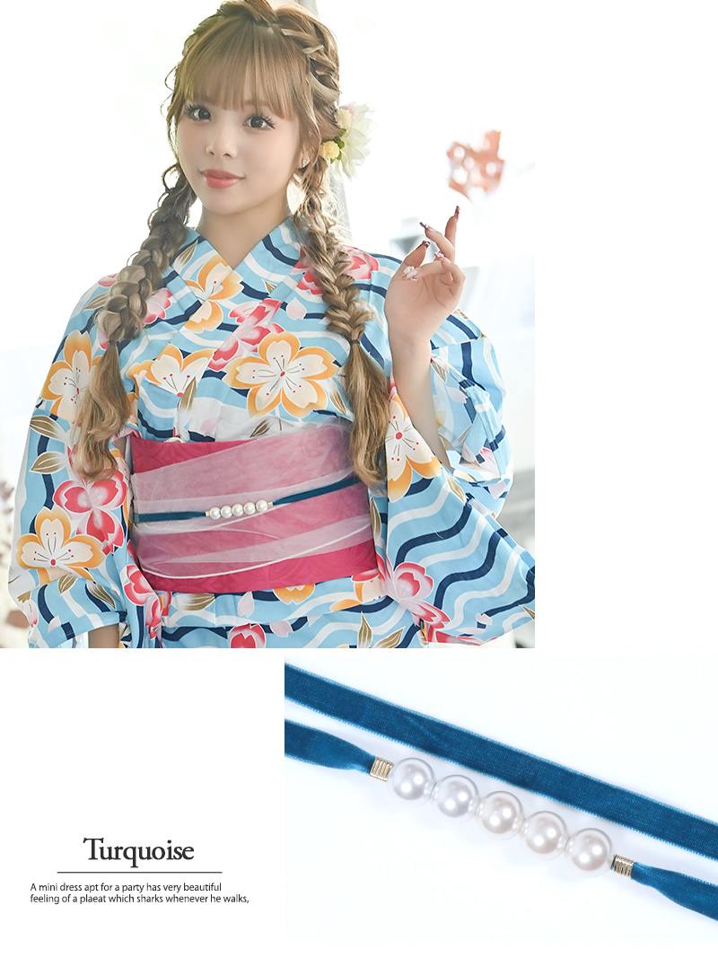 Ryuyu Rew-You Yukata Obi Cord Yukata Velour Pearl Cute Elegant High Quality Color Variations Looks Expensive Cabaret