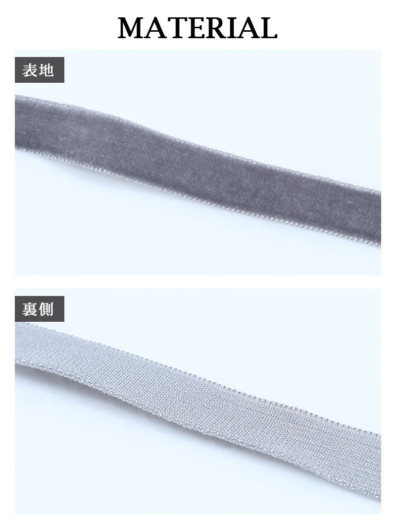 Ryuyu Rew-You Yukata Obi Cord Yukata Velour Pearl Cute Elegant High Quality Color Variations Looks Expensive Cabaret