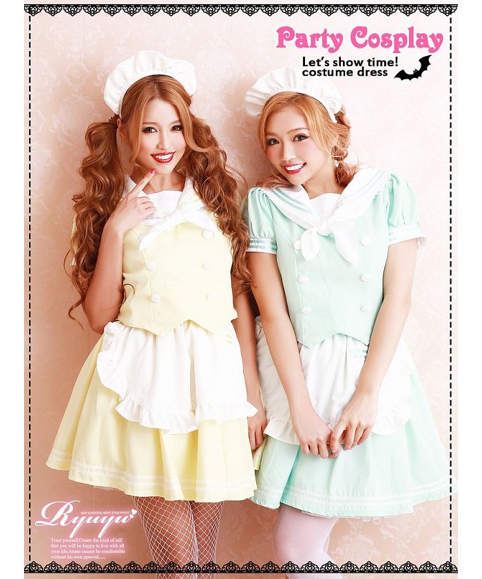 リューユ Rew-You Ryuyu メイド セーラー コスプレ 制服 ウエイトレス
