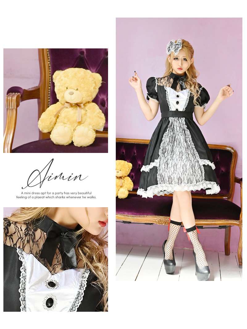 リューユ Rew-You コスプレ ゴシック メイド メイド服 コスチューム 黒 ロリータ ドール ゴスロリ 姫系 かわいい Ryuyu