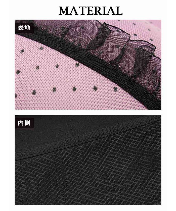 Ryuyu Rew-You Nude Bra Case Lingerie Storage Pouch pink black Dot Lace Women's Underwear Storage Portable Polka Dot Ryuyu