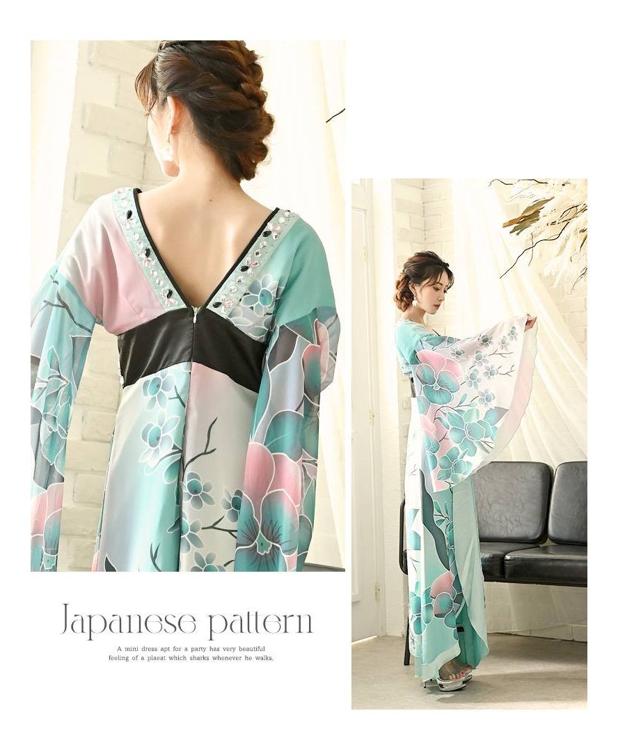 Cabaret Dress, Japanese Pattern, Long Dress, Kimono Dress, Cabaret Club, Green, Oiran Dress, Halloween, Luxurious, Sexy, Costume, Floral, Flowing
