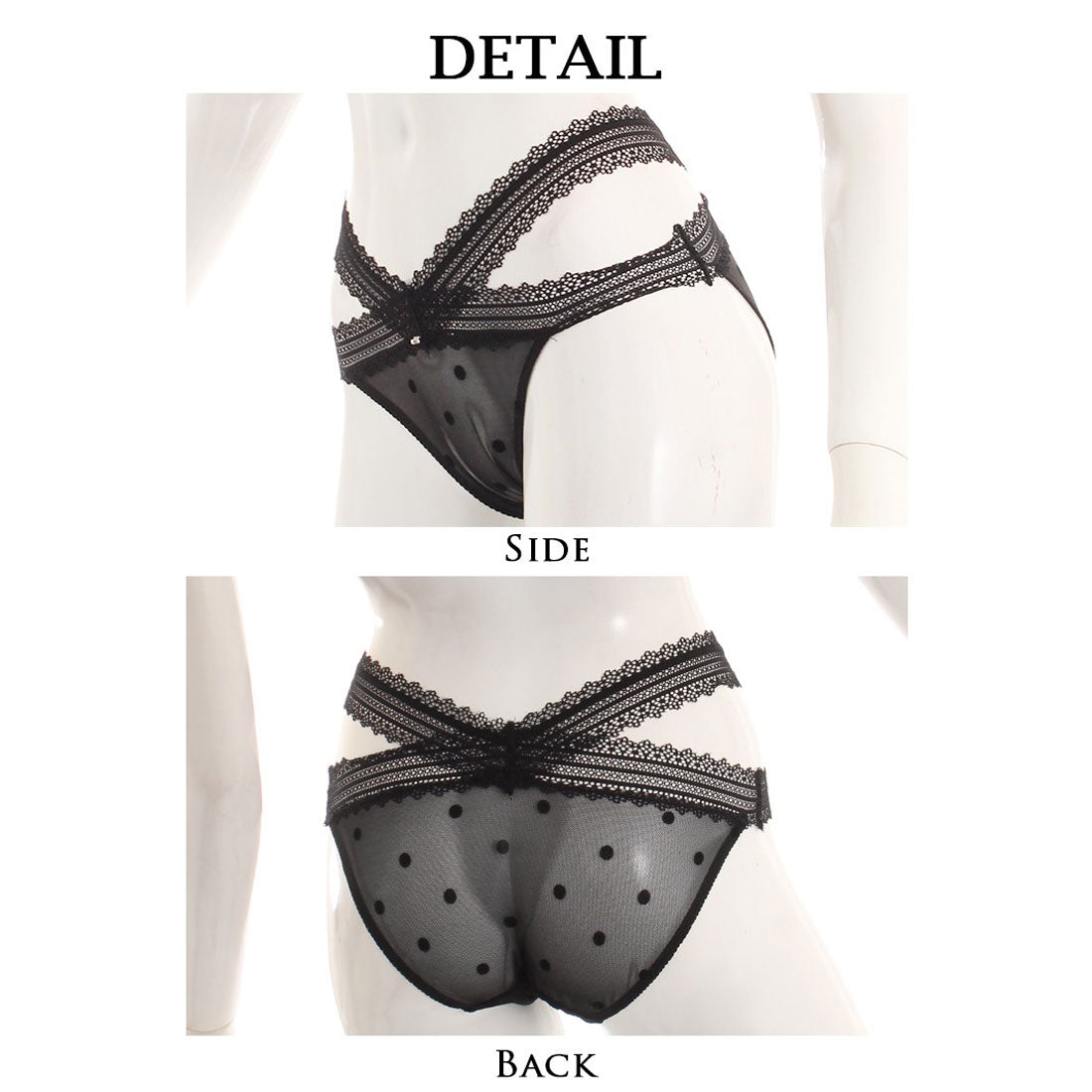リューユ Rew-You noalice ショーツ 単品 ショーツ レース セクシー【返品不可商品】 （ブラックA） ブラックA