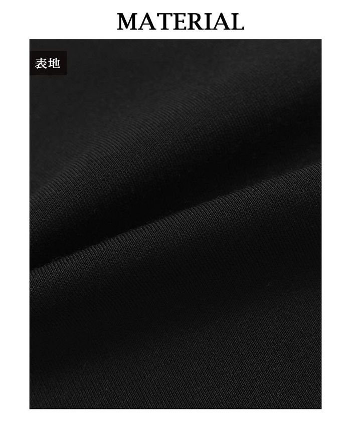 リューユ Rew-You DaysPiece 韓国風 オフショル キャバドレス 膝丈 上品