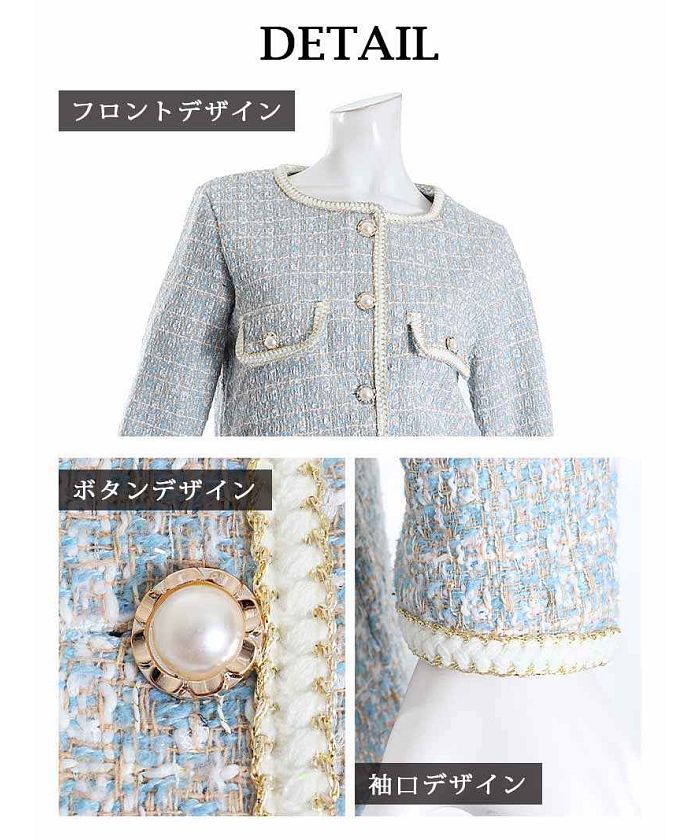 リューユ Rew-You Belsia.LUX 針織 正裝西裝 俱樂部西裝 媽媽西裝 針織