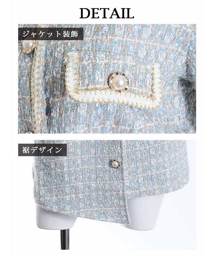 リューユ Rew-You Belsia.LUX 針織 正裝西裝 俱樂部西裝 媽媽西裝 針織