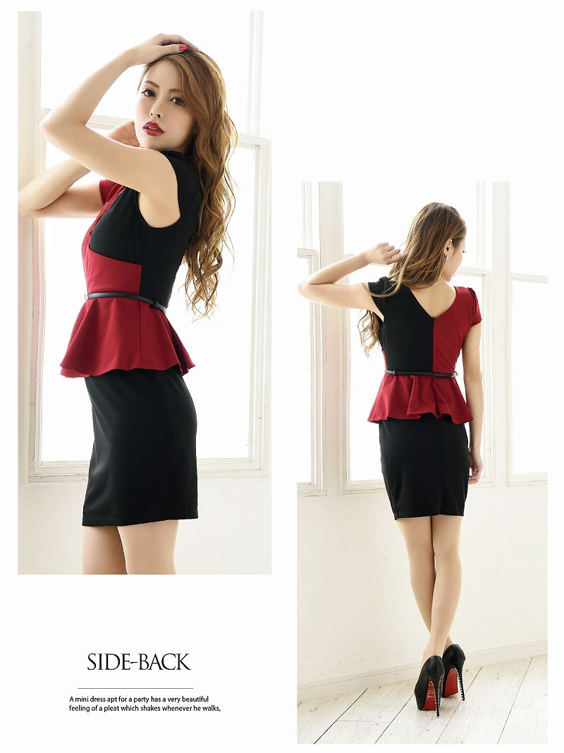 Ryuyu Rew-You Cabaret Dress Mini Bicolor Cleavage Show Mini Dress Peplum Body Cover Stretch Sleeved Cabaret Club Dress Short Sleeve Night Dress Ryuyu