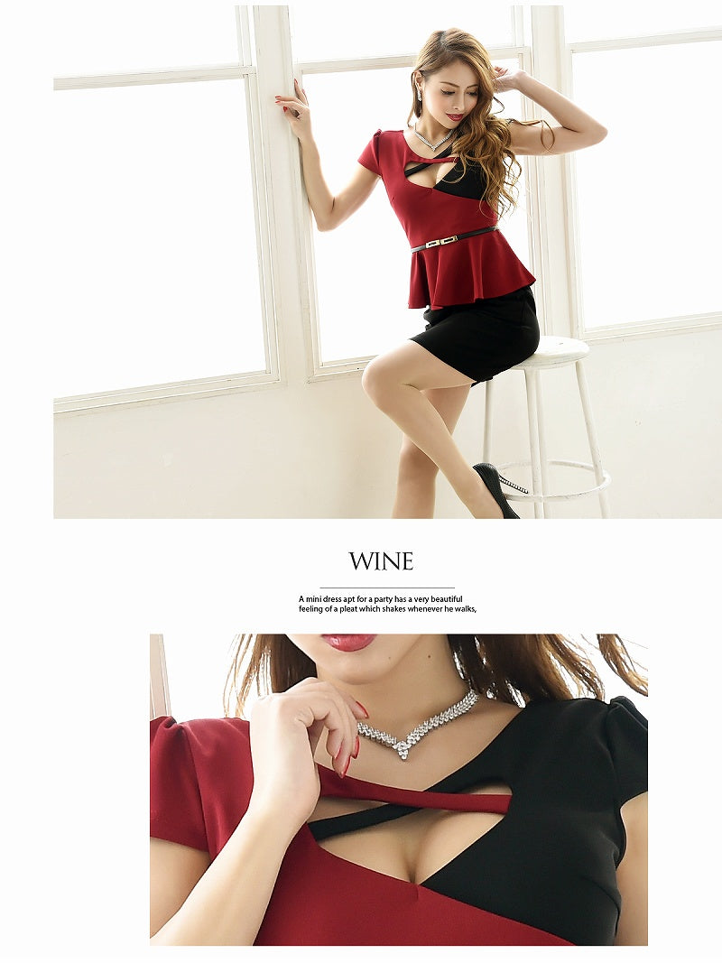 Ryuyu Rew-You Cabaret Dress Mini Bicolor Cleavage Show Mini Dress Peplum Body Cover Stretch Sleeved Cabaret Club Dress Short Sleeve Night Dress Ryuyu
