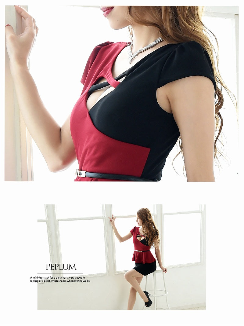 Ryuyu Rew-You Cabaret Dress Mini Bicolor Cleavage Show Mini Dress Peplum Body Cover Stretch Sleeved Cabaret Club Dress Short Sleeve Night Dress Ryuyu