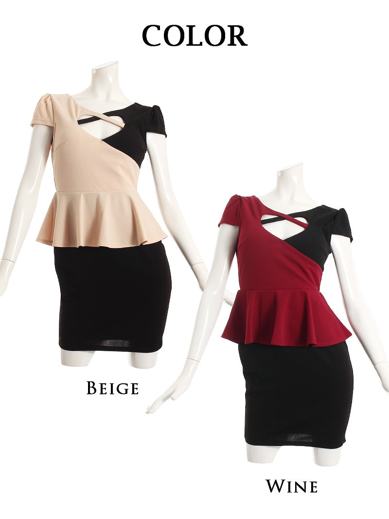 Ryuyu Rew-You Cabaret Dress Mini Bicolor Cleavage Show Mini Dress Peplum Body Cover Stretch Sleeved Cabaret Club Dress Short Sleeve Night Dress Ryuyu