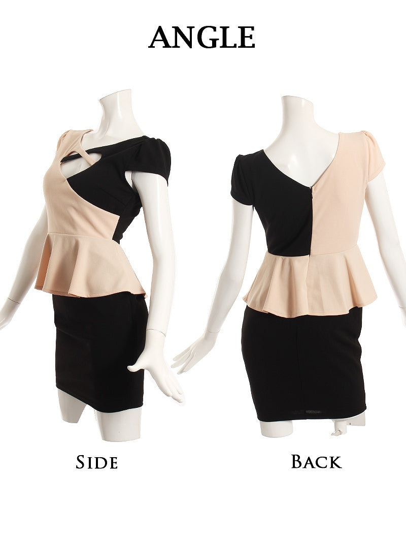 Ryuyu Rew-You Cabaret Dress Mini Bicolor Cleavage Show Mini Dress Peplum Body Cover Stretch Sleeved Cabaret Club Dress Short Sleeve Night Dress Ryuyu