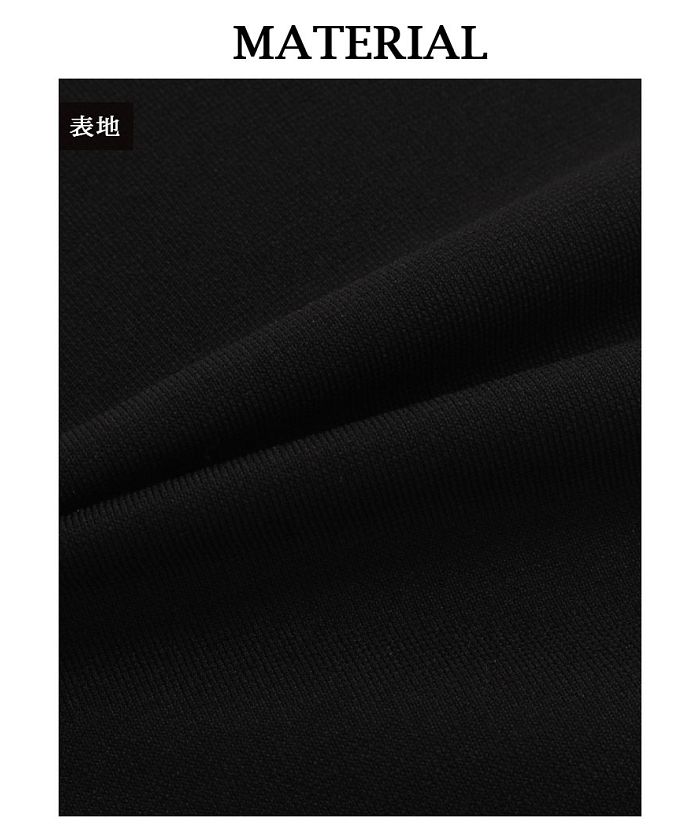 リューユ Rew-You DaysPiece アシンメトリー オープンショルダー キャバドレス レトロ レイヤード風