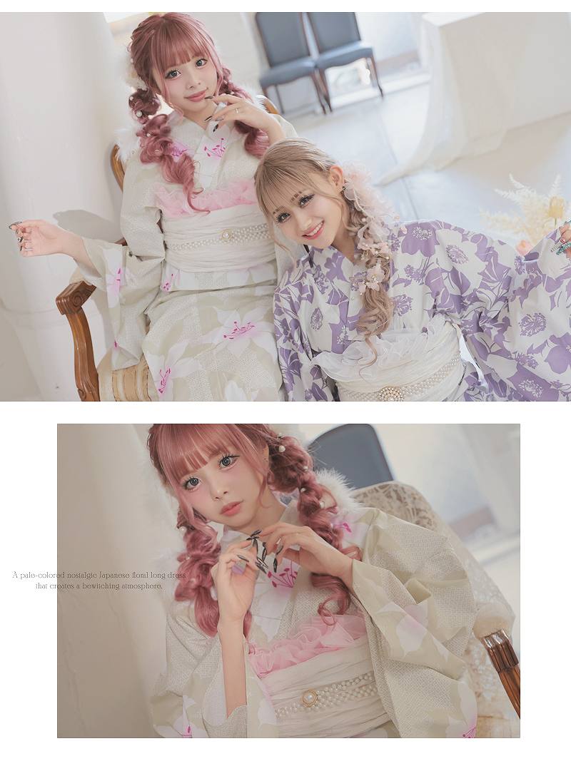 Ryuyu Rew-You Yukata Dusty Color Tall Size Plus Size Tall Height 5L Flower Peony Gal Cabaret Girl Yukata Beauty Ryuyu