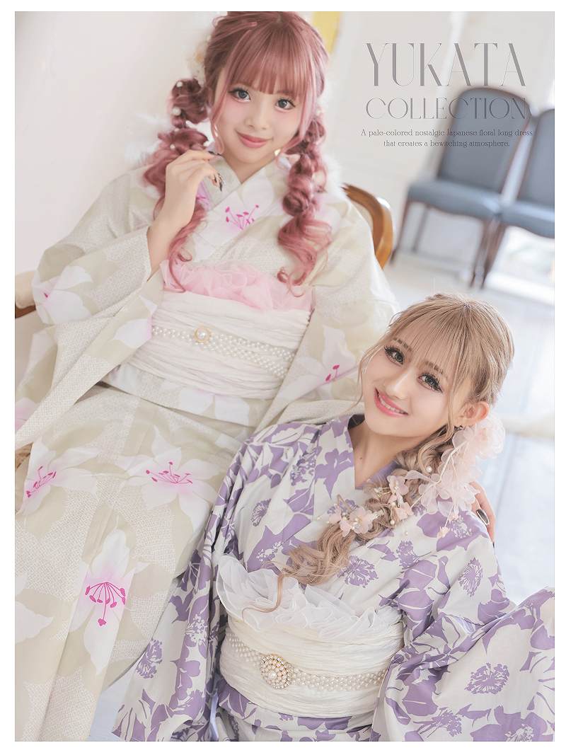Ryuyu Rew-You Yukata Dusty Color Tall Size Plus Size Tall Height 5L Flower Peony Gal Cabaret Girl Yukata Beauty Ryuyu
