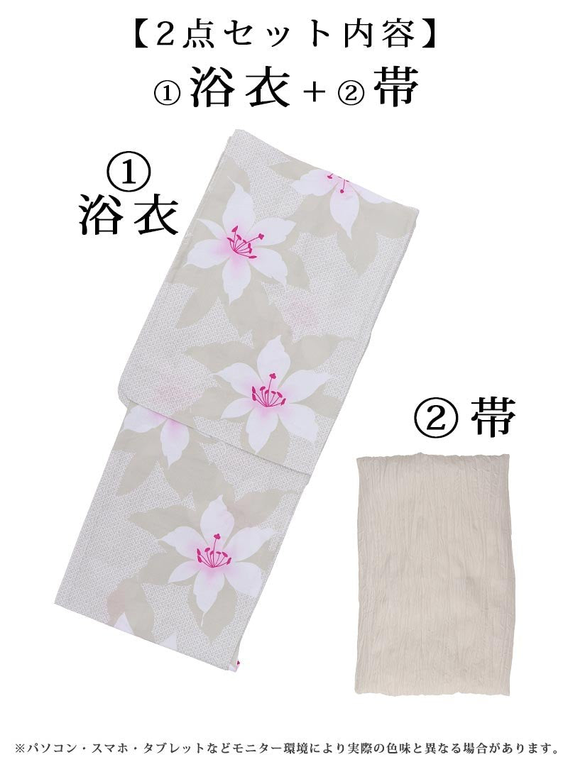 Ryuyu Rew-You Yukata Dusty Color Tall Size Plus Size Tall Height 5L Flower Peony Gal Cabaret Girl Yukata Beauty Ryuyu