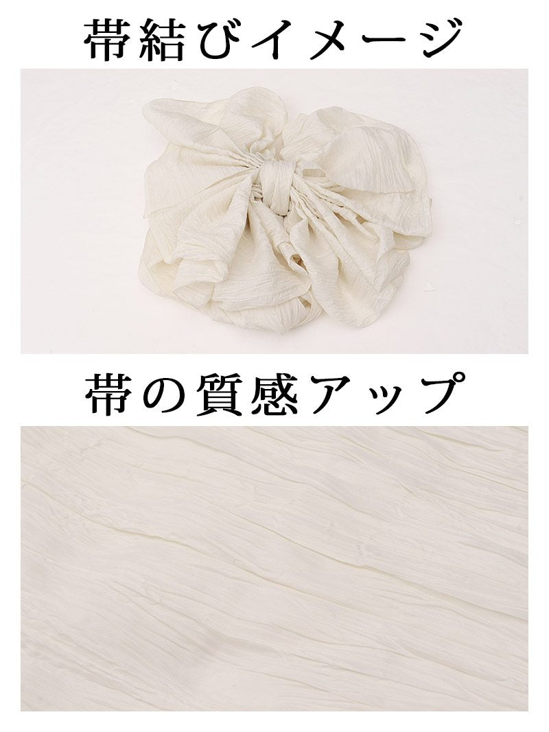 Ryuyu Rew-You Yukata Dusty Color Tall Size Plus Size Tall Height 5L Flower Peony Gal Cabaret Girl Yukata Beauty Ryuyu