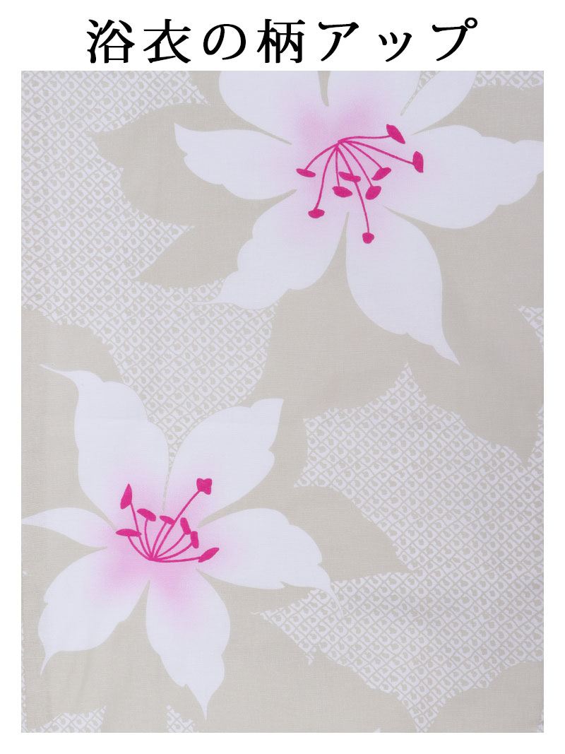 Ryuyu Rew-You Yukata Dusty Color Tall Size Plus Size Tall Height 5L Flower Peony Gal Cabaret Girl Yukata Beauty Ryuyu