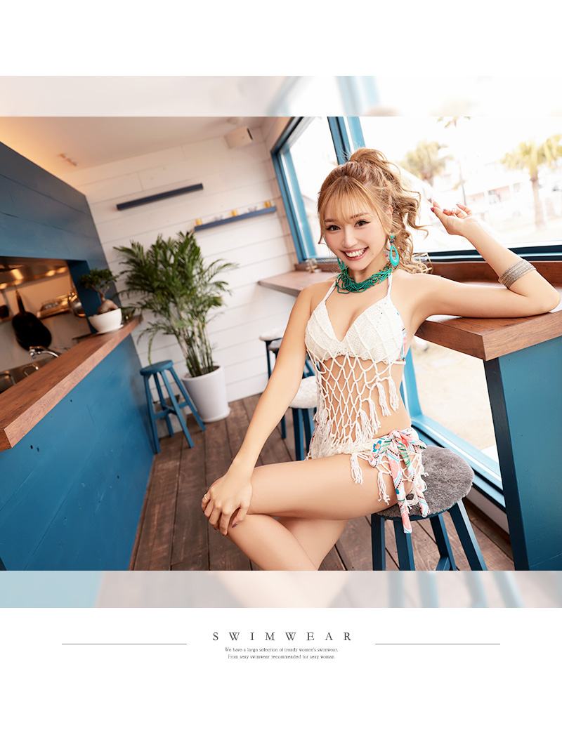 Ryuyu Rew-You Swimwear Overseas Celebrity Import Swimwear Net Knit Triangle Bikini Halter Neck Body Concealing Bohemian Ryuyu [Non-returnable item]