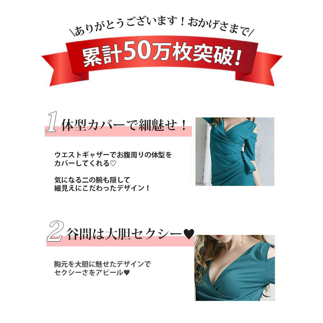 キャバドレス ミニ オープンショルダー 袖付き キャバ キャバドレス 高見え 激安 ワンカラー SEXY パーティードレス レッド RyuyuChick レッド