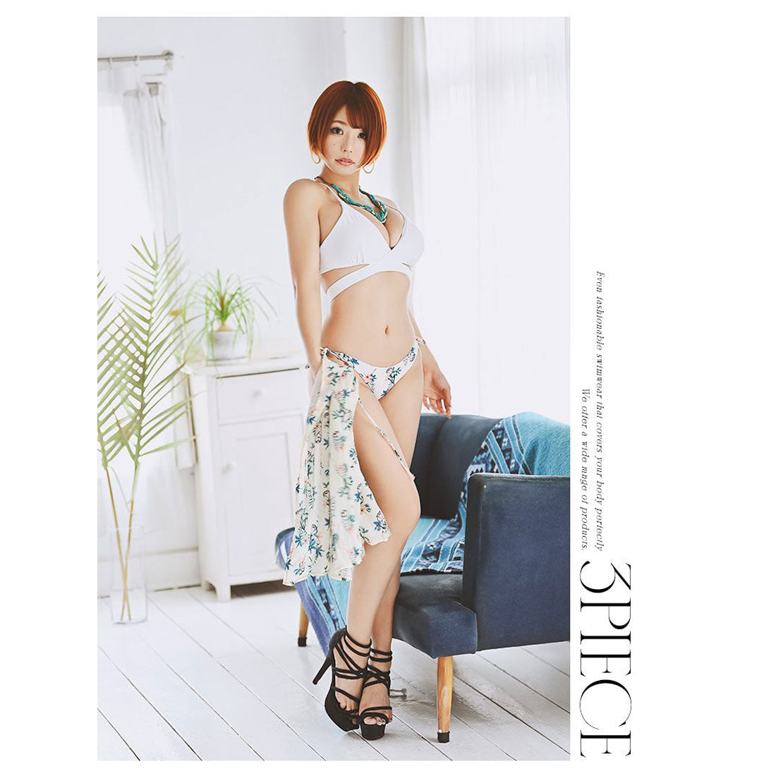 リューユ Rew-You Ryuyu ガウン付き レディース水着 水着 海外セレブ風 インポート【返品不可商品】 （モカ） モカ