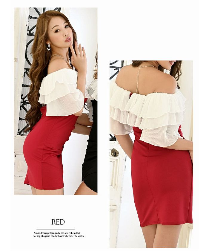 Rew-You RyuyuChick Off-Shoulder Korean Cabaret Dress Frill Gather