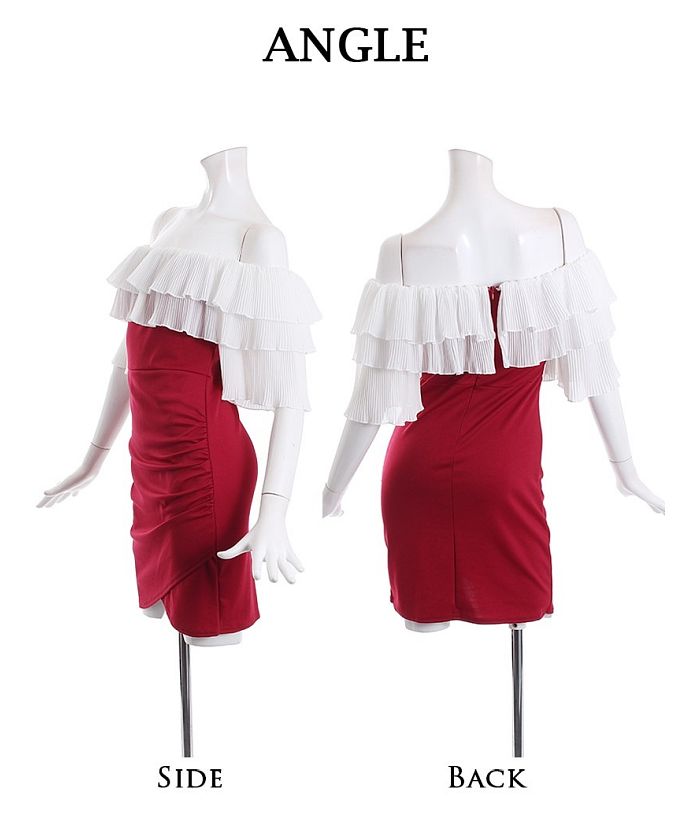 Rew-You RyuyuChick Off-Shoulder Korean Cabaret Dress Frill Gather