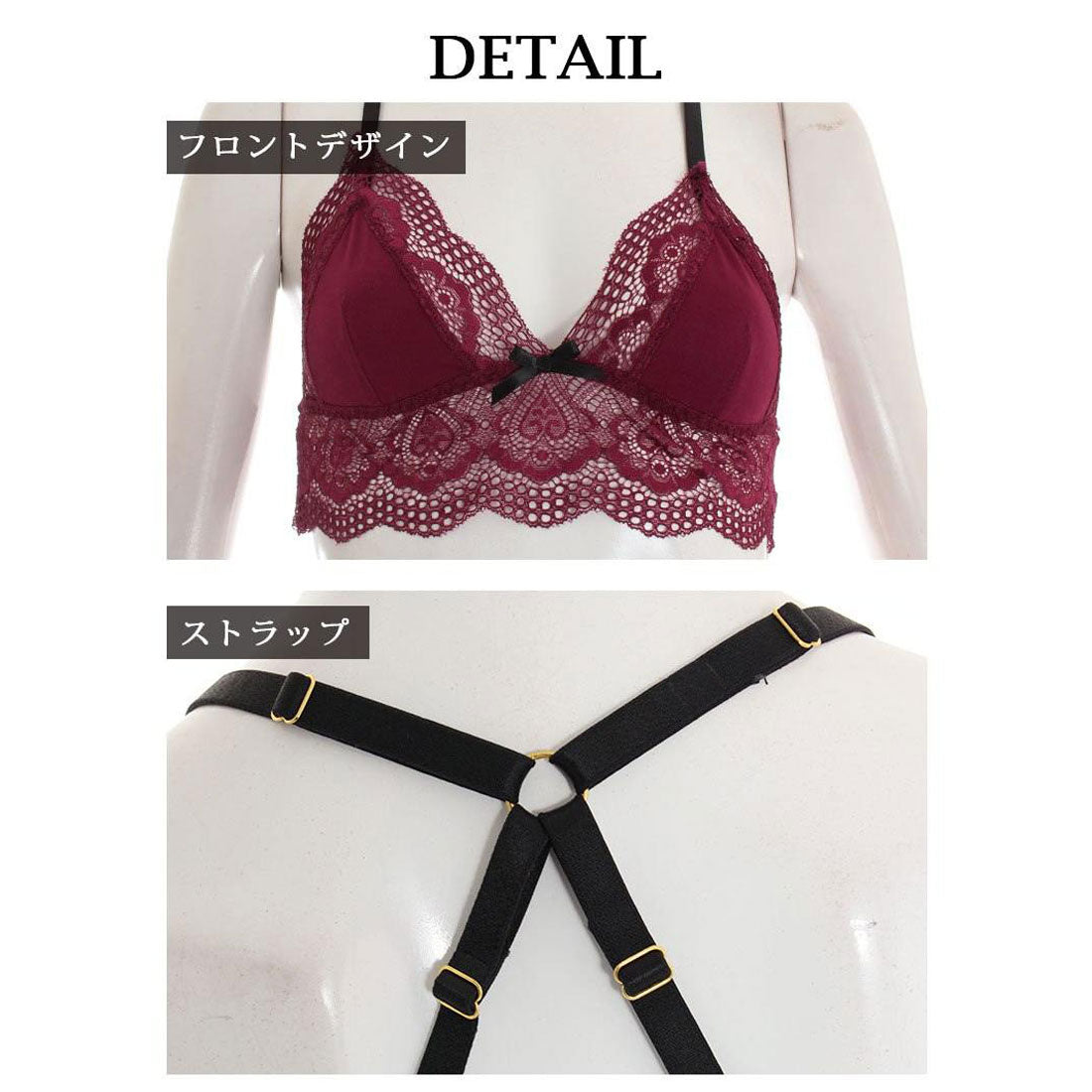 リューユ Rew-You noalice レース ブラ 下着 ランジェリー リボン【返品不可商品】 （パープル） パープル