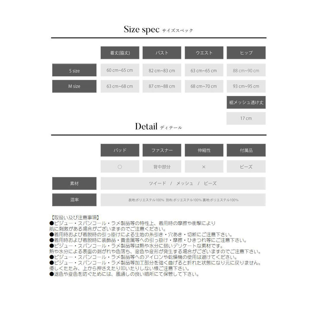 リューユ Rew-You キャバドレス ミニ センタージップ 谷間 セクシー 冬 キャバ嬢 キャミドレス ブランド くびれ 高級 小さいサイズ AngelRドレス エンジェルアール （ピンク） ピンク
