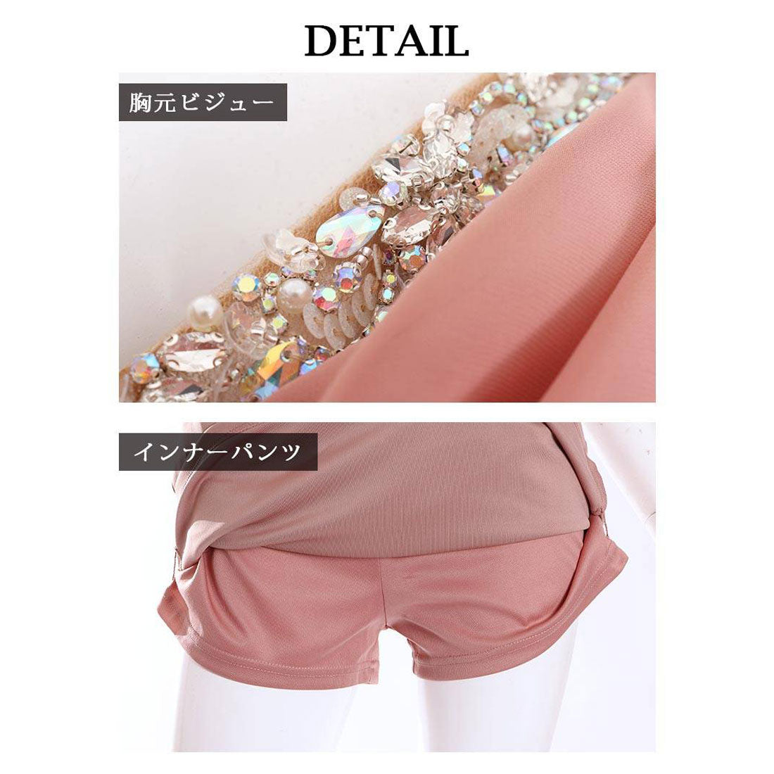 リューユ Rew-You セットアップ キャバ ドレス セットアップ ドレープ セクシー 高級 2ピース 谷間 エンジェルアール キャミソール ミニ ビジュー AngelRドレス エンジ （ブラック） ブラック