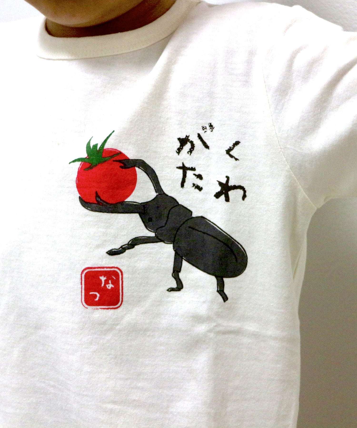 エスケープ SKAPE ワガラT恤