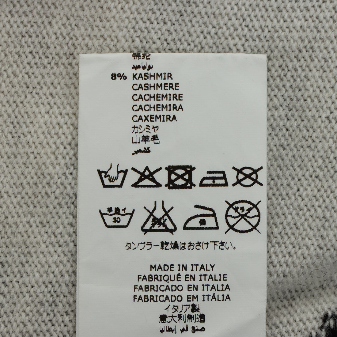 インポートセレクト IMPORT SELECT ニット_セーター（インナー） （ブラック） 他