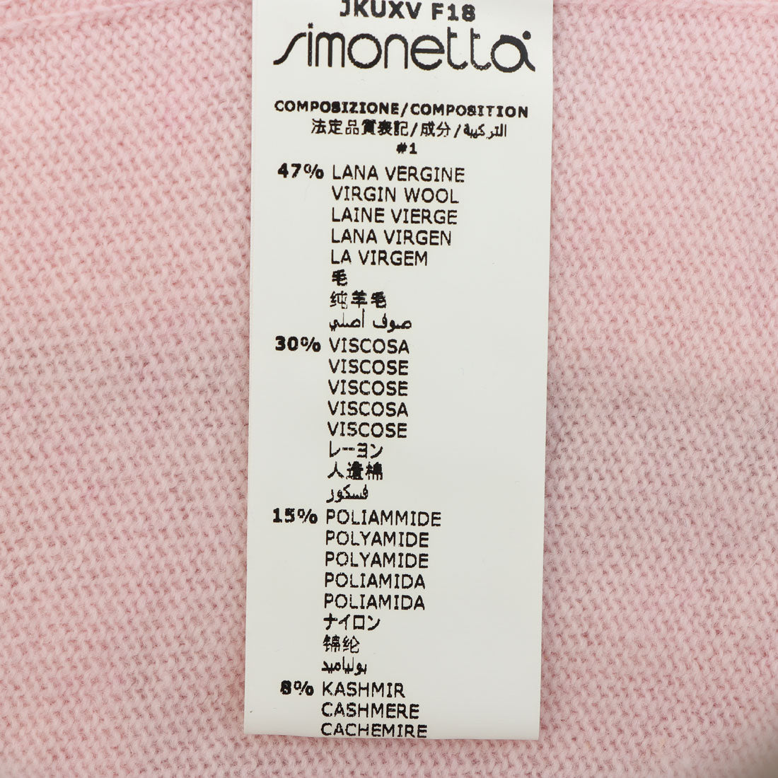 インポートセレクト IMPORT SELECT ニット_セーター（インナー） （ピンク） 他