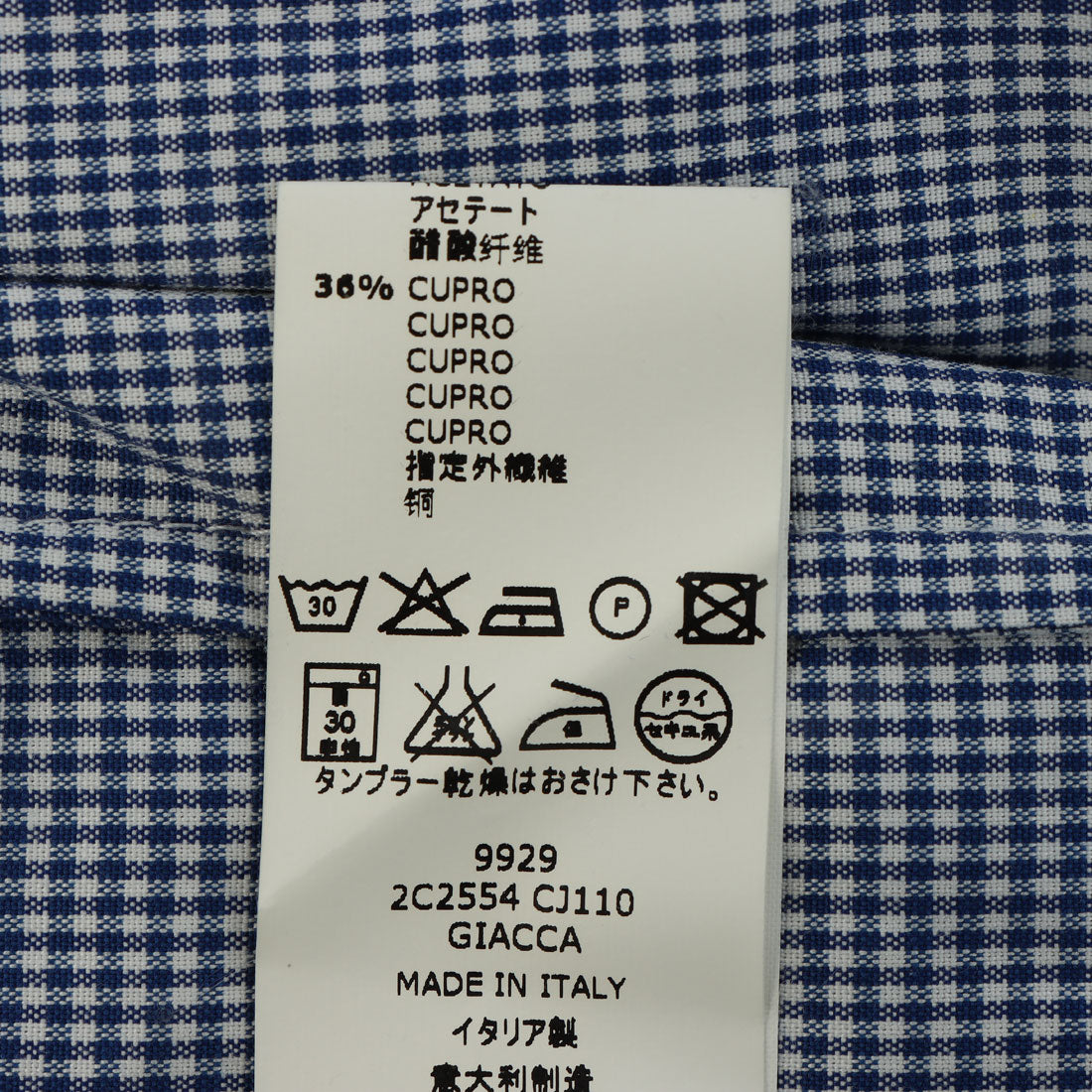 インポートセレクト IMPORT SELECT ジャケット・ブルゾン_ジャケット （他） 他