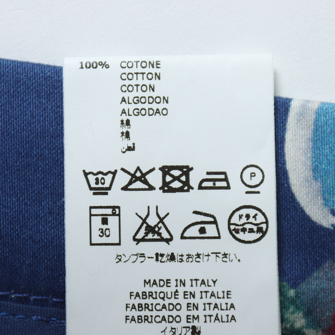 インポートセレクト IMPORT SELECT パンツ_ロング丈 （ブルー） 他