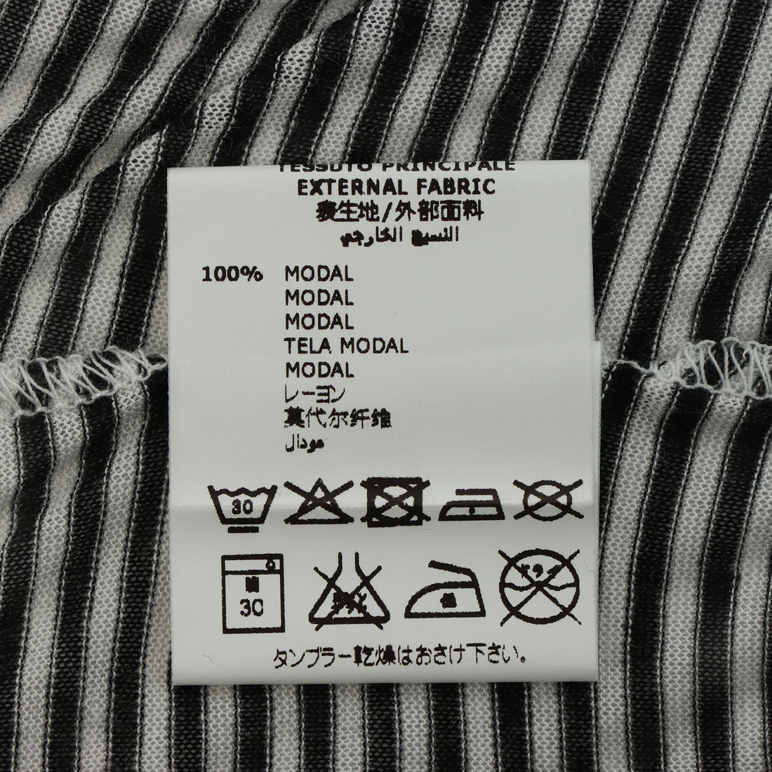 インポートセレクト IMPORT SELECT カットソー(薄地）_長袖T （パターン） 他