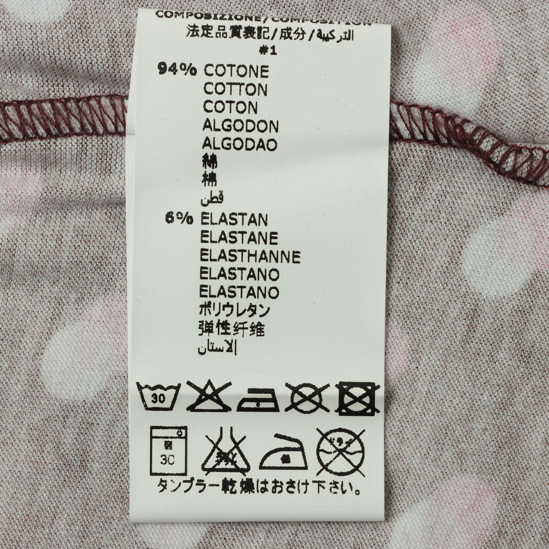 インポートセレクト IMPORT SELECT パンツ_スパッツ （ブラウン） 他