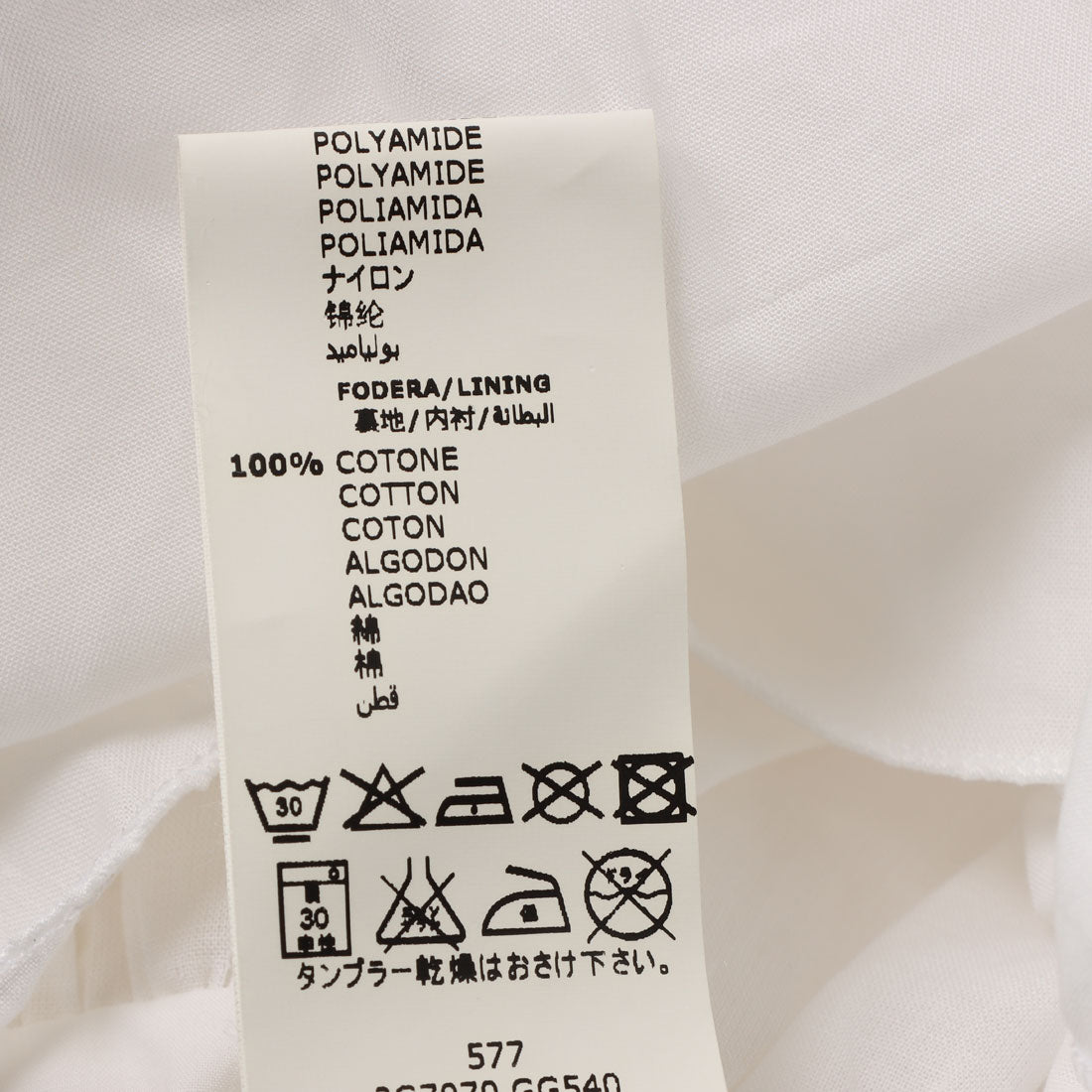 インポートセレクト IMPORT SELECT スカートスカート_ひざ丈 （マルチカラー） 他