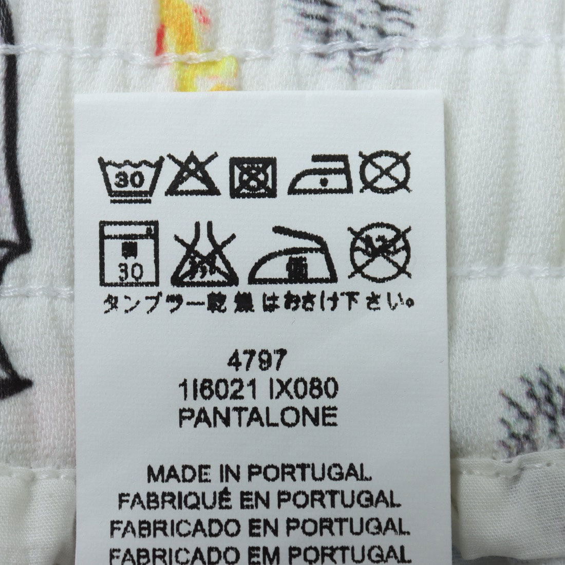 インポートセレクト IMPORT SELECT パンツ ロング丈 他
