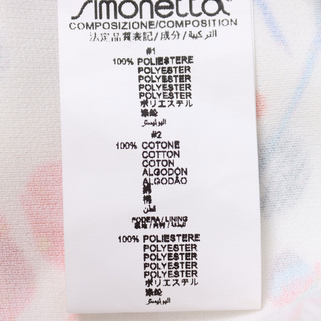インポートセレクト IMPORT SELECT パンツ ロング丈 他