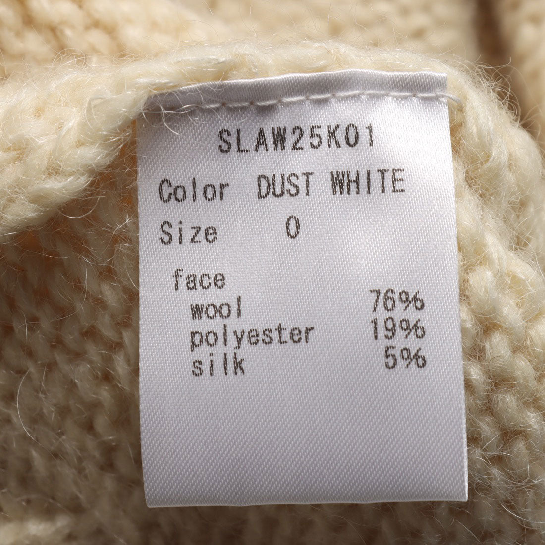 シーロン SIIILON Mixed light knit sweater （MIX DUST BROWN） MIX DUST BROWN