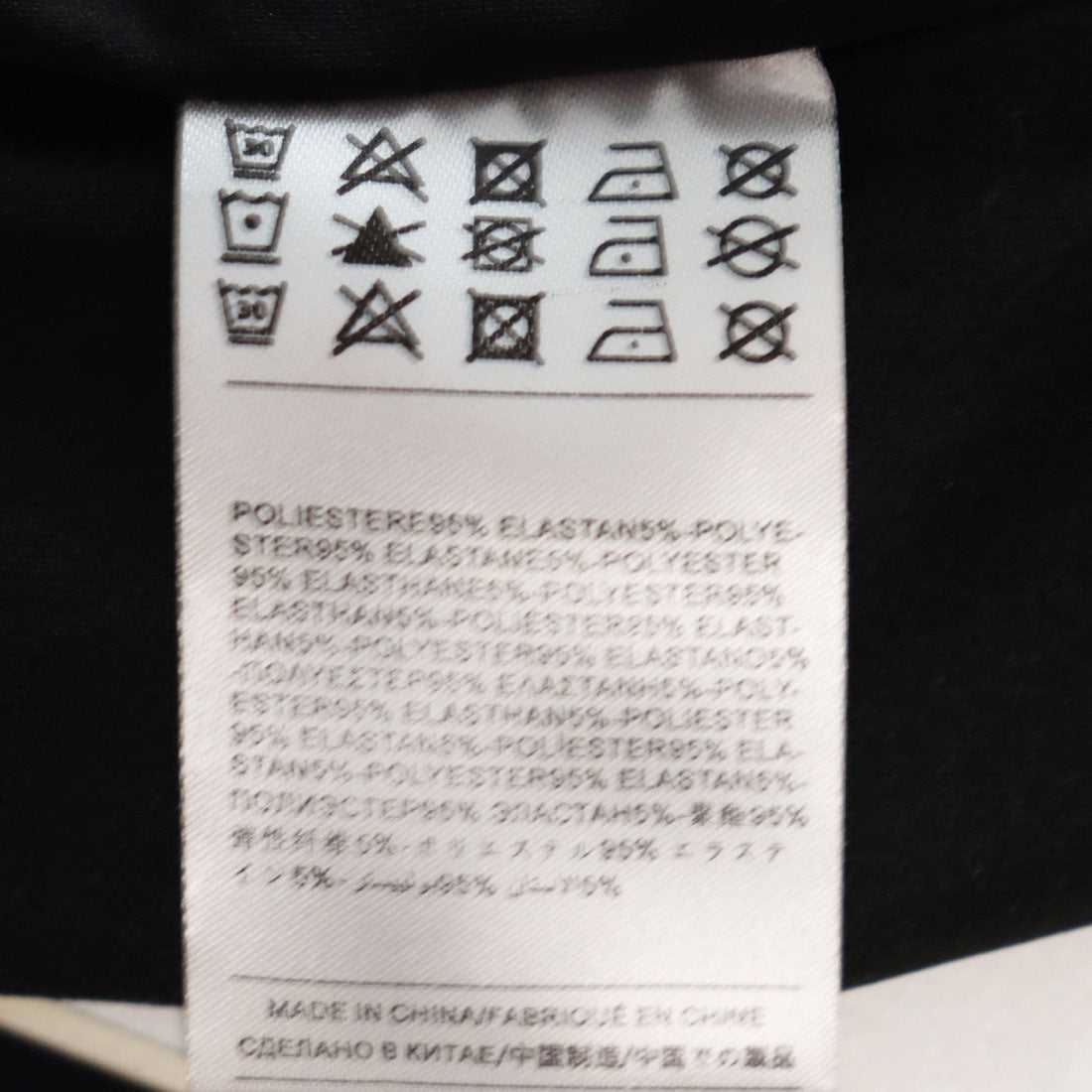 シルビアン ヒーチ SILVIAN HEACH レースポイントベロアスカート