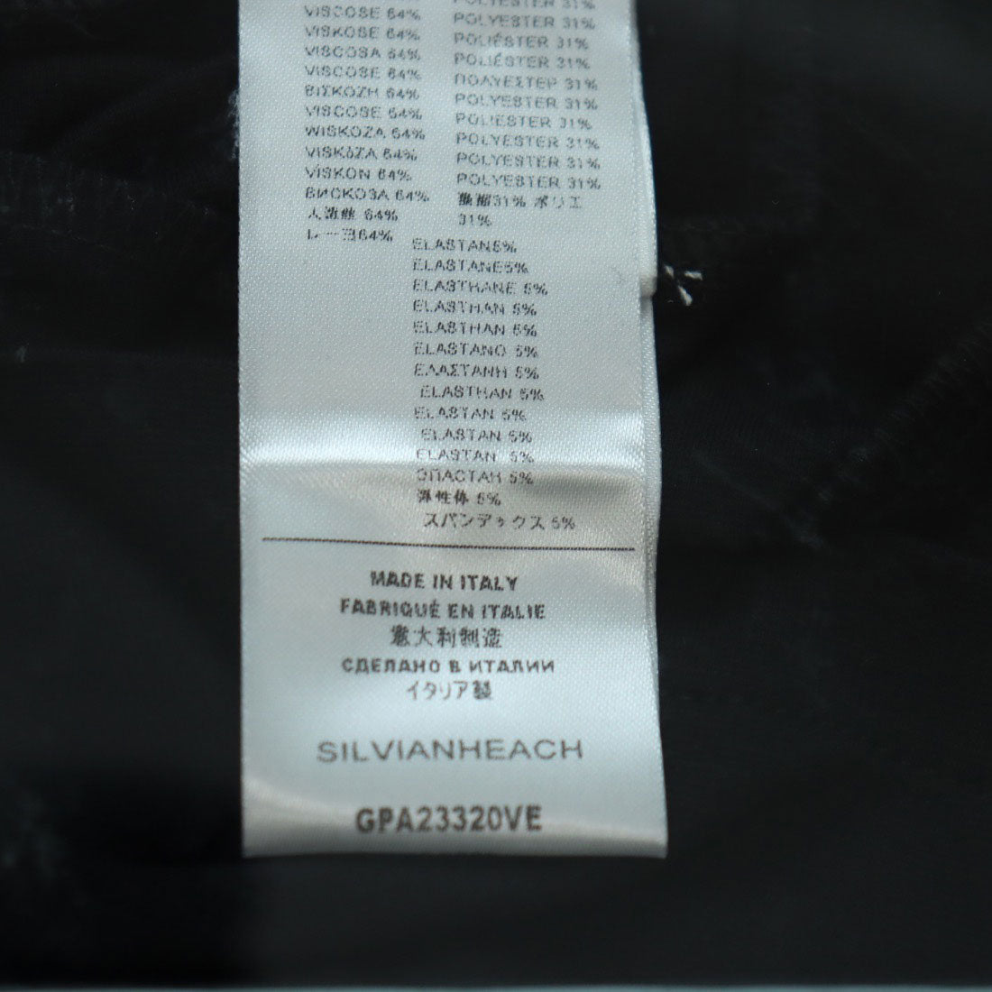 シルビアン ヒーチ SILVIAN HEACH パフスリーブシャツワンピース