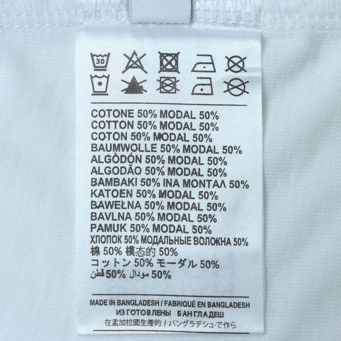 シルビアン ヒーチ SILVIAN HEACH ギャザーポイントTシャツ （WHITE） WHITE