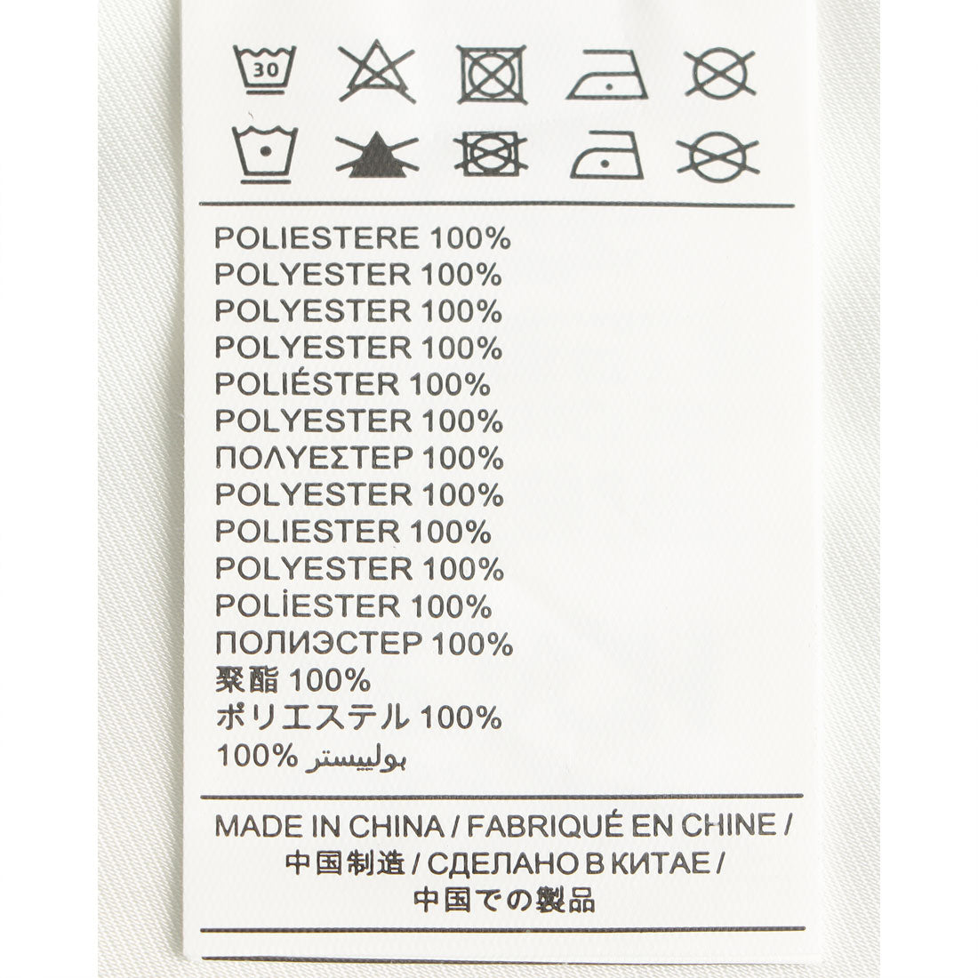 シルビアン ヒーチ SILVIAN HEACH キャミソールブラウス （WHITE） WHITE
