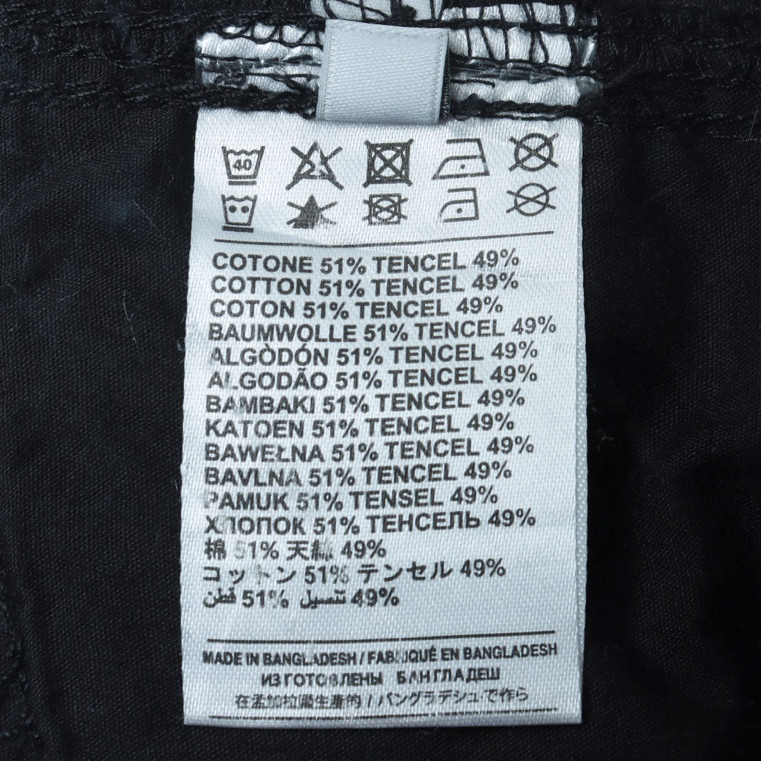 シルビアン ヒーチ SILVIAN HEACH ビッグポケットポイントカーゴPT （BLACK） BLACK