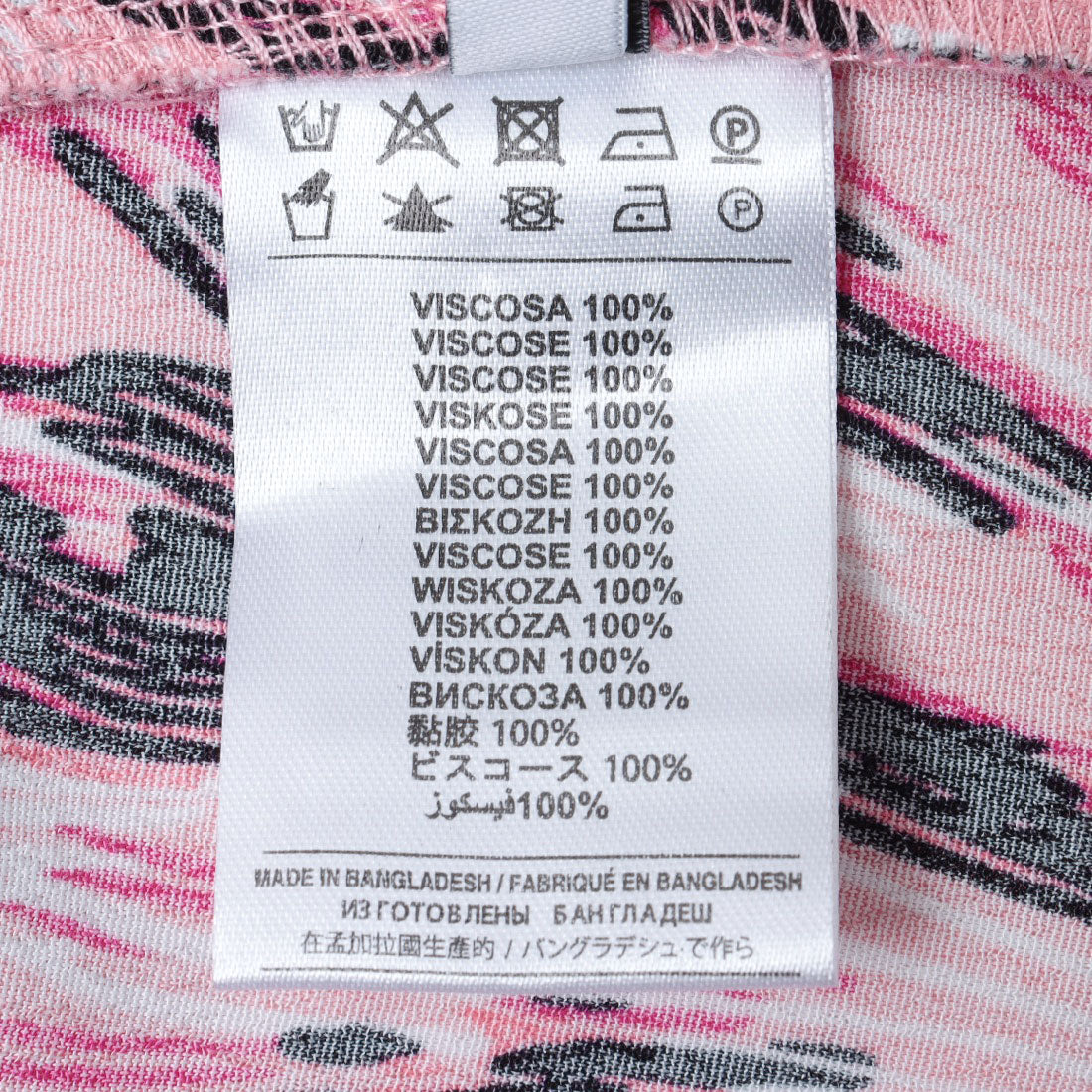 シルビアン ヒーチ SILVIAN HEACH レオパードプリントアシメSK （PINK） PINK