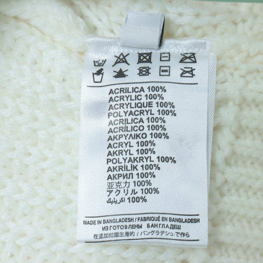 シルビアン ヒーチ SILVIAN HEACH あぜ編みVネックカーディガン （WHITE） WHITE