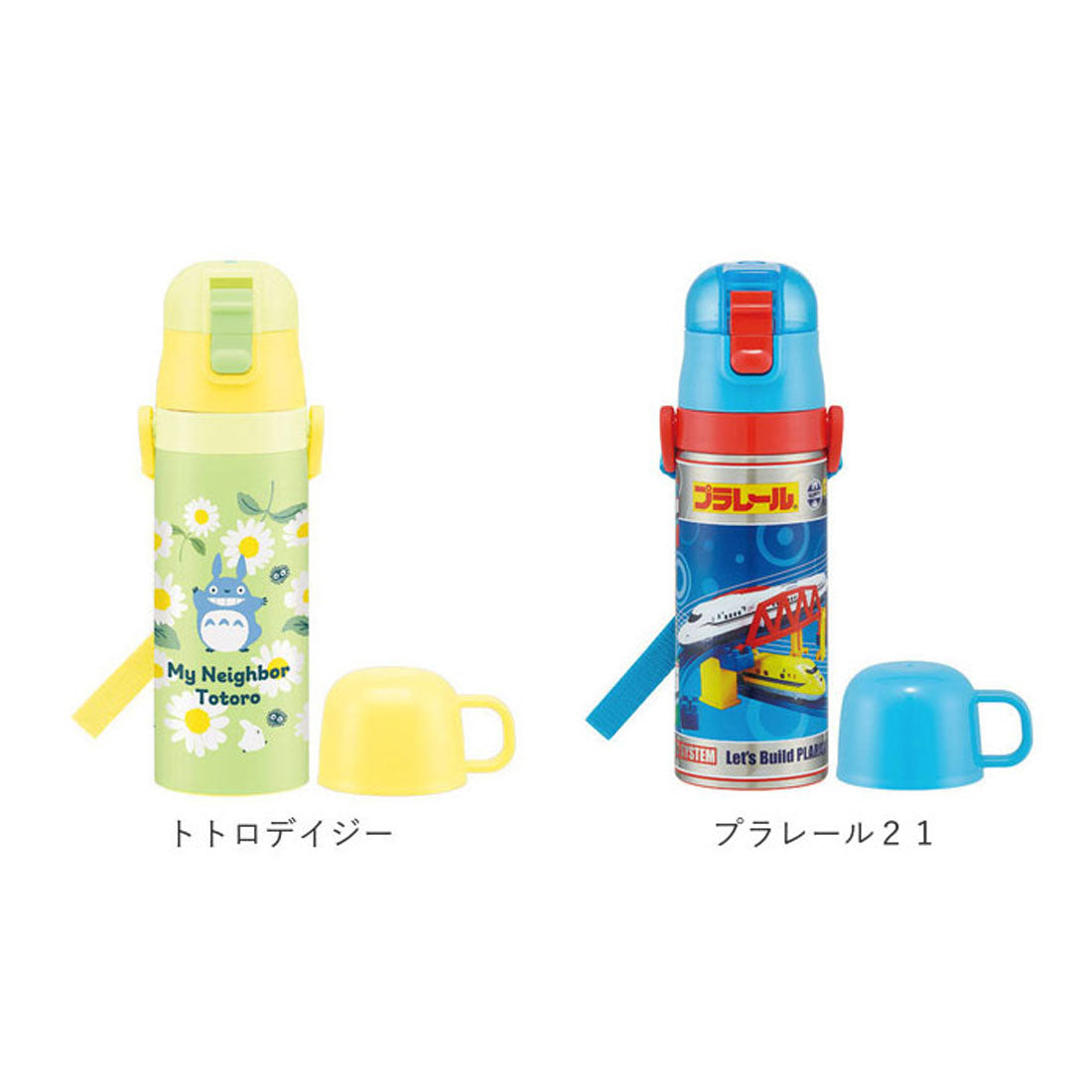 スケーター Skater 超軽量2WAYステンレスボトル 470ml【返品不可商品】
